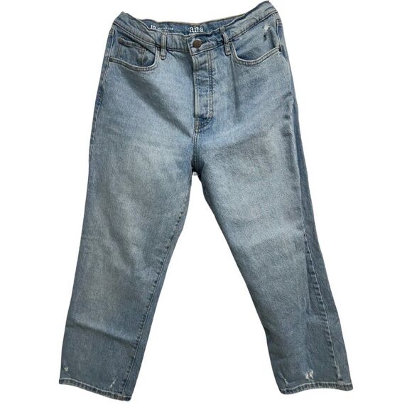 NWOT a.n.a Highest Rise Vintage Straight Leg Jean Button closure Size 10 - Picture 2 of 7
